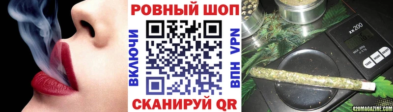 Где найти наркотики Кашира Бошки Шишки Амфетамин Гашиш Мефедрон