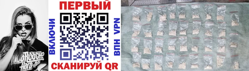 площадка наркотические препараты  Кашира  mega   Амфетамин Розовый  наркота 