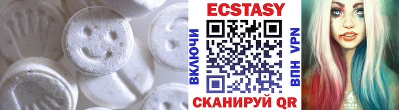 ЭКСТАЗИ DUBAI  купить наркотик  Кашира 