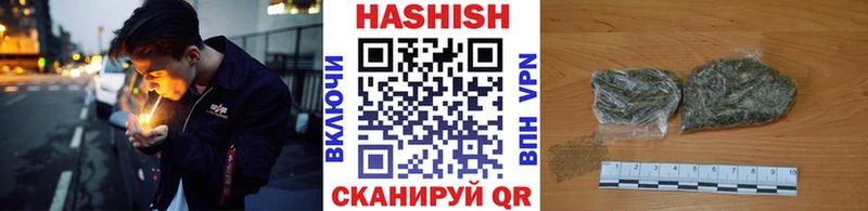 ОМГ ОМГ маркетплейс  Кашира  ГАШ AMNESIA HAZE 
