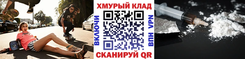 ГЕРОИН Афган  Кашира 