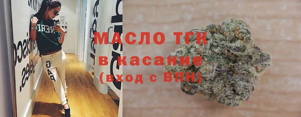 ГАЛЛЮЦИНОГЕННЫЕ ГРИБЫ Волоколамск