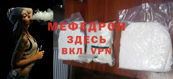 амф Верея
