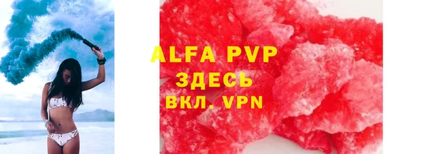 кокаин VHQ Волосово