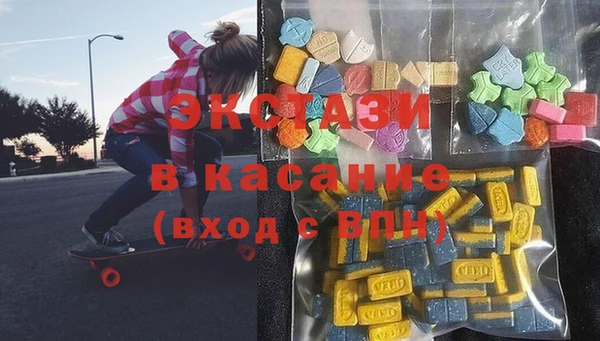 кокаин VHQ Волосово