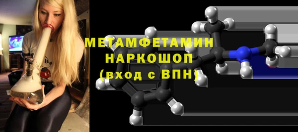каннабис Володарск