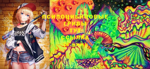 каннабис Володарск