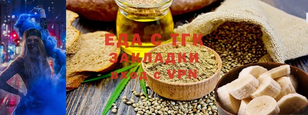 Альфа ПВП Верхний Тагил