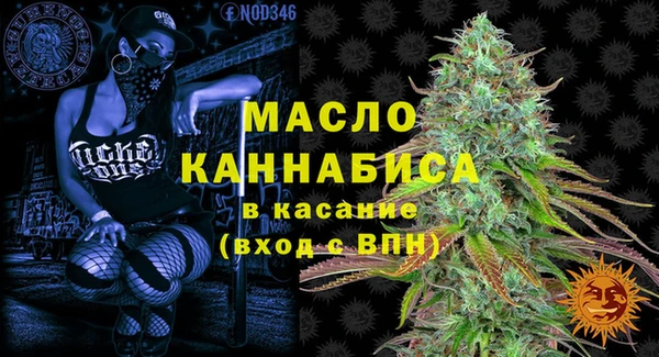 ГАЛЛЮЦИНОГЕННЫЕ ГРИБЫ Волоколамск