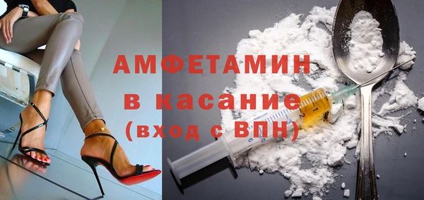 каннабис Володарск