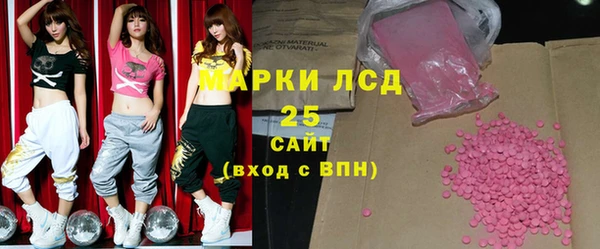 каннабис Володарск