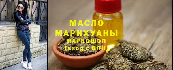 кокаин VHQ Волосово