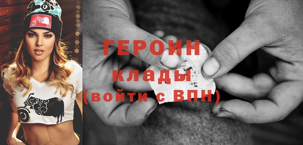 каннабис Володарск
