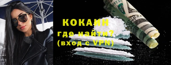 каннабис Володарск