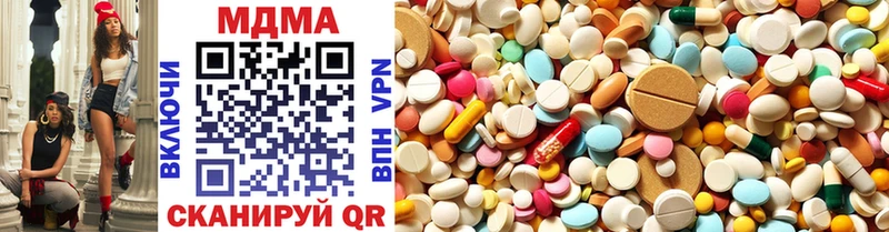 MDMA VHQ  Кашира 
