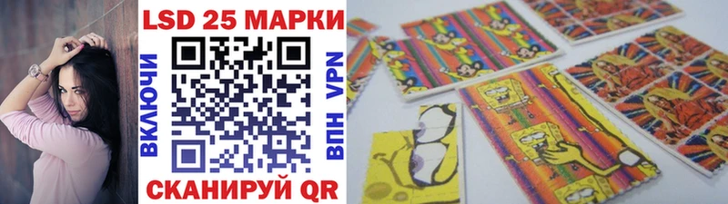 darknet клад  Кашира  Марки N-bome 1500мкг  где можно купить наркотик 