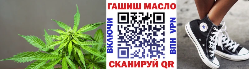 Дистиллят ТГК Wax  Кашира 